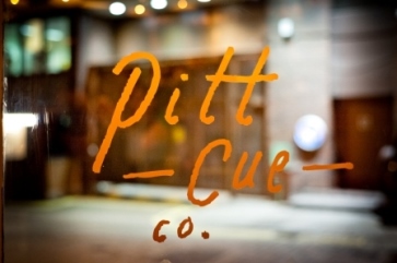 Pitt_Cue_Door_2